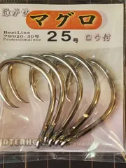 インターフック　泳がせマグロ　25号　5本入
