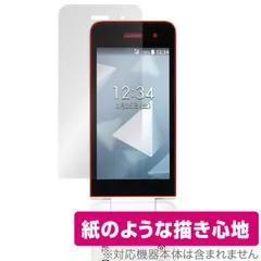 た*か様 【ほぼ未使用 】DIGNO KY-42C ホワイト NTTドコモ KY-42C DIGNO ケータイ ホワイト SIMフリー 中古 ガラケー 本体