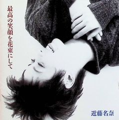 【新品未開封】恋する神父 コレクターズ・エディション [DVD] Amazon.co.jp: 恋する神父 コレクターズ・エディション [DVD