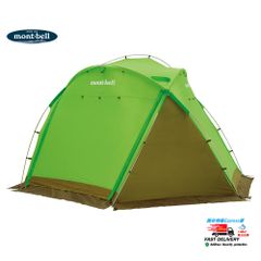 安いモンベル ビッグタープの通販商品を比較 | ショッピング情報