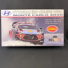 1/43 ヒョンデi20N WRC Rally1 ヌービル選手サイン入りカード付 2025年