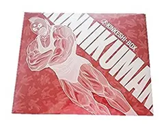 キン肉マン　復刻伝説BOX 未開封新品　全巻セット　限定品 JUMP COMICS キン肉マン 復刻BOX“伝説” ([BOX商品] ジャンプ