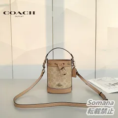 2024年最新】coach コーチ クロスグレインの人気アイテム - メルカリ