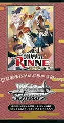 ヴァイスシュヴァルツ トレーディングカードセット 境界のRINNE 2025年最新】Yahoo!オークション -境界のrinne(トレーディング
