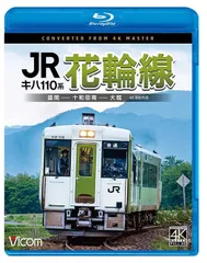 2025年最新】忠犬ハチ公の人気アイテム - メルカリ