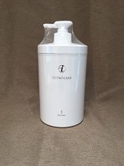 コタ　アイケア　COTA i CARE トリートメント1　800ｇ
