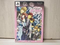 中身新品未開封 とある魔術と科学の群奏活劇 初回限定生産版 とある