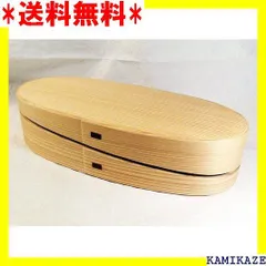 2023年最新】大館曲げわっぱ 弁当箱の人気アイテム - メルカリ