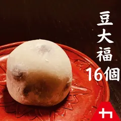 豆大福 51ZwdlVL4+L.__AC_SR150,300___.jpg