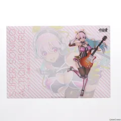2025年最新】対魔忍 そに子 フィギュアの人気アイテム - メルカリ 2025年最新】対魔忍 そに子 フィギュアの人気アイテム - メルカリ