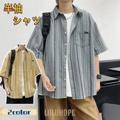 カジュアルシャツ メンズ 半袖シャツ ストライプ 開襟シャツ カジュアル ビジネス 無地 トップス おしゃれ シンプル 通勤 夏服 細身 父の日