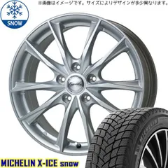 2025年最新】e52 エルグランド 19インチの人気アイテム - メルカリ