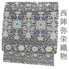 葡萄唐草模様♥鳳凰♥濃紺♥紫♥染め♥名古屋帯♥