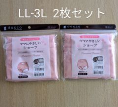 Item thumbnail for item 0901f4b7-0d2e-435e-9238-6b5e7931acd8