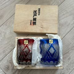 江戸硝子 太武朗工房 赤富士 波富士 東京スカイツリー グラス - メルカリ