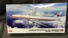 ハセガワ1/200  B777-281ER 完成品 ハセガワ1/200 ANA B777-281ER完成品 - メルカリ