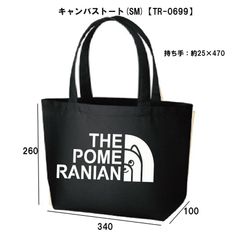 キャンバストートTHEポメラニアン犬★パロディ面白いおもしろ【TR-0699】