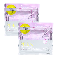 {2個まとめ割引}PDRN フェイスマスク30枚入り /リジュラン成分配合 保湿 弾力 敏感肌◎