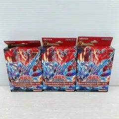 ◇遊戯王OCG デュエルモンスターズ ストラクチャーデッキ ALBA