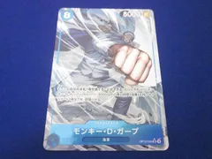 2025年最新】ガープ パラレルの人気アイテム - メルカリ