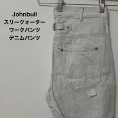 Johnbull ジョンブル スリークォーターワークパンツ デニムパンツ ストレッチ AP482.  M
