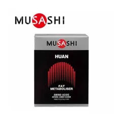 MUSASHI HUAN フアン (3.6g×45本入り) ムサシ サプリ サプリメント アミノ酸 スティック 粉末 顆粒 ウエイトダウン ボディメイク ダイエットのサムネイル
