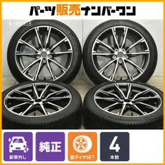 【新車外し品】トヨタ 86 GTリミテッド 後期 純正 17in 7J +48 PCD100 ミシュラン プライマシーHP 215/45R17 BRZ インプレッサ 流用