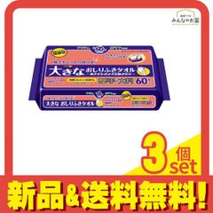 Item thumbnail for item ae5cf3e6-5370-4dc4-be52-d9b1b4e1fa09