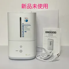 ファクトリーブランド クリアランス 超音波式加湿器 AT-45 【公式通販】