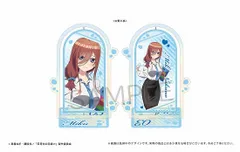 【新品】五等分の花嫁∽ 回転アクリルスタンド 中野三玖【正規品】