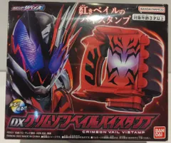 バンダイナムコ DXバイスタンプシリーズ 仮面ライダーリバイス DXクリムゾンベイルバイスタンプ