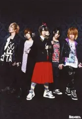 2026年最新】武瑠 SUGの人気アイテム - メルカリ