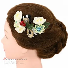 髪飾り 成人式 赤 振袖 袴 浴衣 夏祭り 花火大会 2点セット 白 青 水色 ゴールド 黒 組紐 リボン ストライプ 縞 パール ヘアア No.9-4139