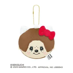 ぬいぐるみミラー モンチッチ×ハローキティ サンリオキャラクターズ　セキグチ　サンリオ　コラボ　クリックポスト　定形外郵便