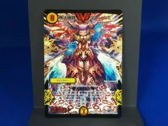 2025年最新】無法神類 G・イズモの人気アイテム - メルカリ