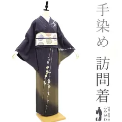 新品 ほていや謹製 夏着物 正絹 絽“可憐な夏に心躍らせる撫子や萩”小紋A-9 新品 ほていや謹製 夏着物 正絹 絽“可憐な夏に心躍らせる撫子や