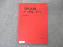 2025年最新】斎藤資晴の人気アイテム - メルカリ