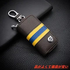 ボルボノベルティ　ギフトボックス　アイボリー　キーケース 青　USB ホワイト ボルボノベルティ ギフトボックス アイボリー キーケース 青 USB