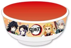 【中古】皿・茶碗 B.オレンジ どんぶり 「鬼滅の刃」