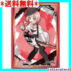 メーカー 一覧 2025年最新】上原ひまり スリーブの人気アイテム メルカリ - その他