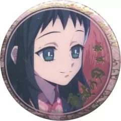 【中古】バッジ・ピンズ 真菰 「鬼滅の刃 キャラクター絵巻カフェ in ufotable Cafe 終ノ巻 箔押し56mmランダム缶バッジA」