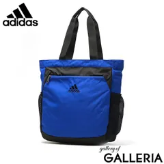 アディダス トートバッグ メンズ レディース 大きめ ブランド adidas 軽量 縦 肩掛け 大容量 キッズ 小学生 中学生 高校生 63793 ブルー