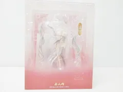 2024年最新】異人館 SSR-FIGURE<異人館> 蘇玖の人気アイテム - メルカリ