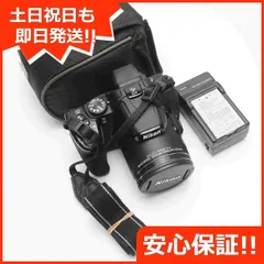 新品同様 COOLPIX P520 ブラック 即日発送 デジカメ Nikon 本体 土日祝