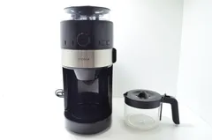 新品・未開封　siroca SC-C111 全自動コーヒーメーカー コーヒーメーカー siroca コーン式全自動コーヒーメーカー SC