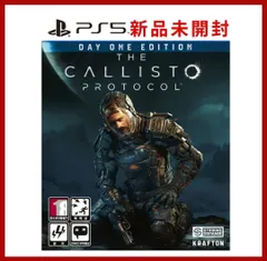 CALLISTO PROTOCOL PS5 カリストプロトコル　【新品未開封】