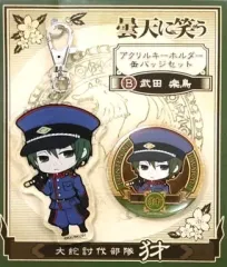 ★【良品】曇天に笑う グッズまとめ売りセット (掛け軸/缶バッジ/手拭い/クリアファイルなど) 原画展 劇場版「Fate⁄stay night [Heaven\u0027s Feel]  butterfly