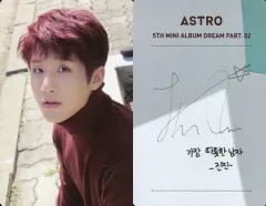 ASTRO ジンジン　サイン会　おまけ付き 2025年最新】astro ジンジン サインの人気アイテム - メルカリ