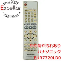 panasonicミニコンポSA-PM730SD リモコン取扱い説明書付き Yahoo!オークション -「panasonic sa-pm730sd」の落札相場・落札価格