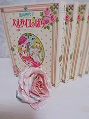 91kr7wnmWoL._UF350,350_QL50_.jpg
